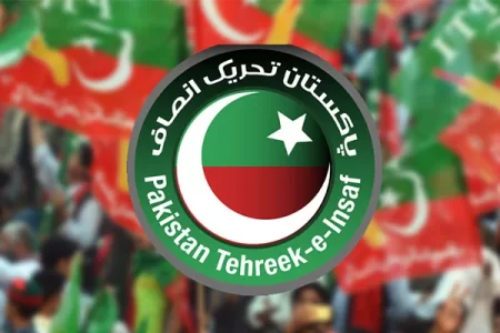 پشاور میں پی ٹی آئی اجلاس، اپنی ہی حکومت کی کارکردگی پر عدم اطمینان
