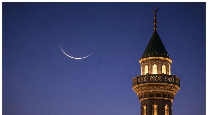 پاکستان اور سعودی عرب میں ایک ساتھ رمضان المبارک شروع ہونے کاامکان