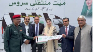 وزیرِاعلی پنجاب نے بلا معاوضہ میت منتقلی سروس کا آغاز کر دیا