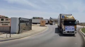 گبد باڈر ٹرمینل کو ترسیلی نظام کیلئے فعال کردیا گیا