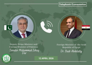 نائب وزیراعظم کا خطے میں امن و استحکام کیلئے مکالمے پرزور