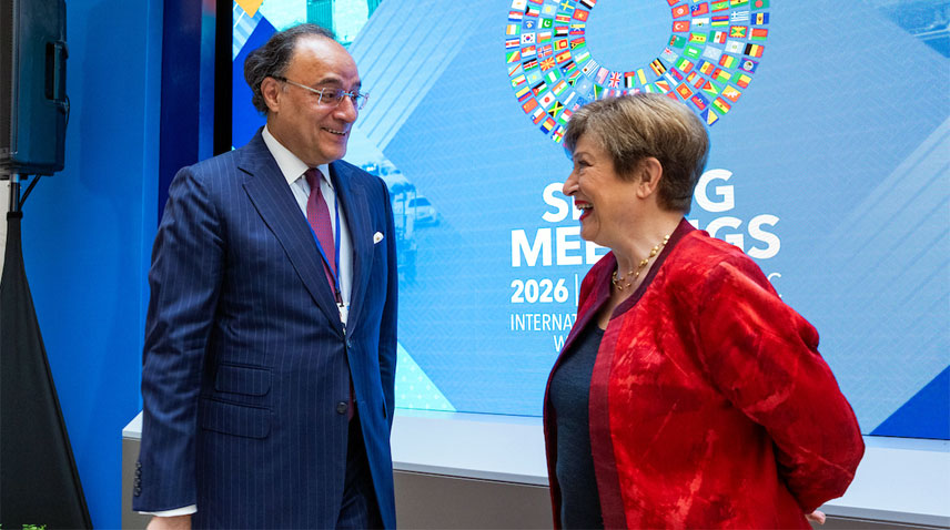 منیجنگ ڈائریکٹرآئی ایم ایف نے اقتصادی اصلاحات پر پاکستان کی مسلسل پیشرفت کوسراہا