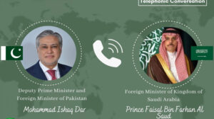 پاکستان اور سعودی عرب کا لبنان میں جنگ بندی کی خلاف ورزیوں پر اظہار تشویش