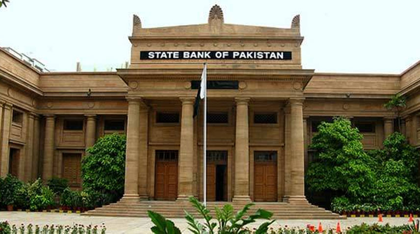 سٹیٹ بینک کو سعودی عرب کی وزارت خزانہ سے ایک ارب ڈالرموصول