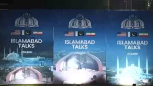 امریکہ، ایران مذاکرات،پاکستان نے خود کو امن کے ضامن کے طور پر منوا لیا