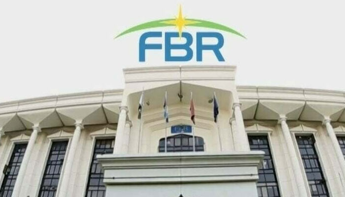 ایف بی آر کو سرکاری ملازمین کیخلاف تحقیقات کا اختیار دیا جائے گا