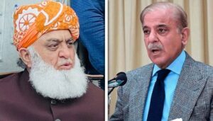 قومی اسمبلی میں وزیرِ اعظم شہباز شریف اور مولانا فضل الرحمٰن کے درمیان دلچسپ مکالمہ