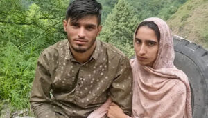مقبوضہ کشمیر کی لڑکی کا عشق پاکستانی نوجوان کو سرحد پار لے گیا