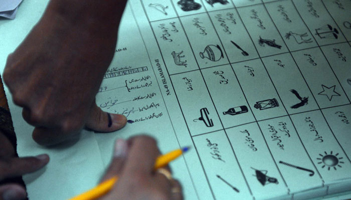 آزاد کشمیر میں عام انتخابات کا شیڈول بھی جاری