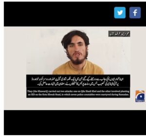 خوارجی کمانڈر شریعت اور جہاد کے نام پر نوجوانوں کو ورغلاتے ہیں،گرفتار دہشتگرد