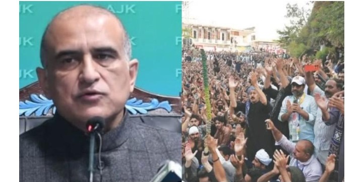 ایکشن کمیٹی نے امن کو خراب کیا،مہاجرین نشستوں کو احتجاج کیلئےجواز بنایاگیا،چیف سیکرٹری آزاد کشمیر