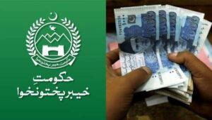 خیبرپختونخوا پرغیر ملکی قرضوں کابوجھ  اگلے مالی سال تک 950 ارب روپے سے بھی بڑھ جائے گا