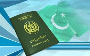 یکم جولائی سے تمام پاسپورٹ دفاتر میں نقد فیس وصولی نظام ختم ،ادائیگی ڈیجیٹل ہو گی