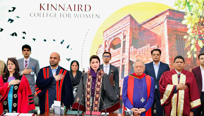 خواتین کے خلاف جرم پر کسی کو بھی نہیں بخشا جائے گا،مریم نواز